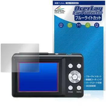 Совместимая с цифровой камерой Miyavix Kenko защитная пленка Blue Light Cut глянцевая Сделано в Японии KC-AF11 безопасна для глаз