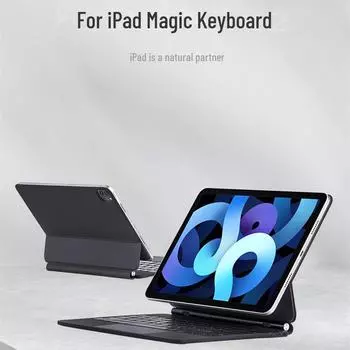 Совместимая с iPad Pro 11/Air 5/Magic Keyboard магнитная сенсорная клавиатура iPad Pro/10.9 чёрный