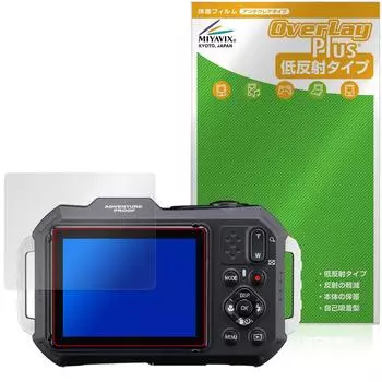 Совместимая с Miyavix PENTAX защитная пленка, сделанная в Японии, WG-1000, антибликовая, с защитой от отпечатков пальцев и пузырей