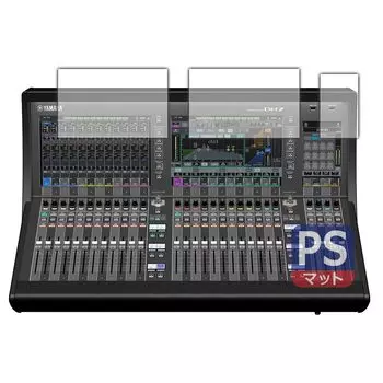 Совместимая с PDA Kobo YAMAHA DM7 защитная пленка PerfectShield с функцией уменьшения отражения от сенсорного экрана, сделанная в Японии [для экрана], защита от отпечатков пальцев