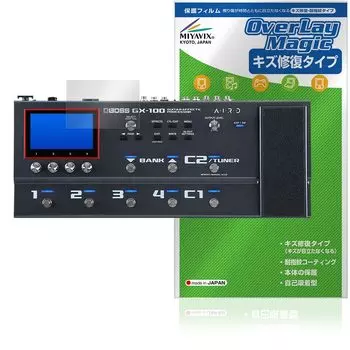 Совместимая с процессором эффектов для гитары Miyavix BOSS защитная пленка для устранения царапин, сделанная в Японии, GX-100, против отпечатков пальцев, против пузырей
