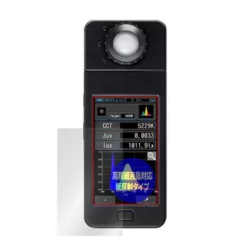 Совместимая с высоким разрешением защитная пленка Miyavix SEKONIC Spectromaster, произведенная в Японии, OverLay Plus Lite C-700 с защитой от бликов и отпечатков пальцев