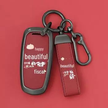 Совместимая синяя крышка ключа Geely для моделей Binyue, Boyue, Dihao GL, Binrui, Borui, Xing, Ruibao и Xingyue single shell красный