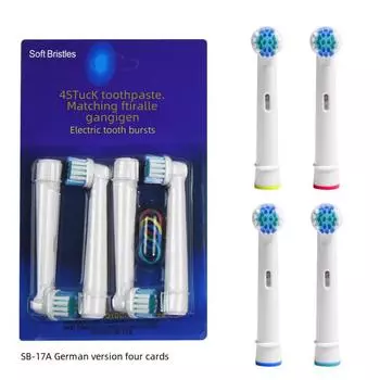Совместимая сменная головка для электрической зубной щетки Oral-B SB-17A