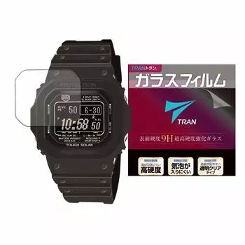 Совместимая стеклянная пленка для часов CASIO, прозрачная, прозрачная, для других часов CASIO TRAN(р) G-SHOCK GW-M5610 G-5600 GW-S5600 GLX-5600 GLS-5600 DW-D5600