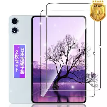 Совместимая стеклянная пленка TECLAST T60 A12, 2 шт., материал: Япония, совместимая с Asahi пленка для планшета TECLAST T60Plus 12 дюймов, закаленное стекло, защитное покрытие для ЖК-дисплея