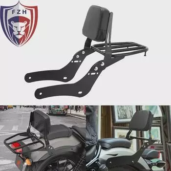 Совместимая задняя спинка и багажник для Rebel CMX500/300 (2017-2023) чёрный