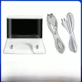 Совместимая зарядная база для роботов-пылесосов Mijia 1C, 1T и Dreame D9 1T charging base