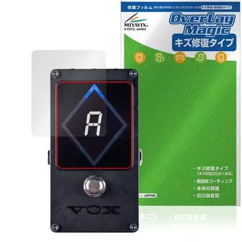 Совместимая защитная пленка для тюнера Miyavix VOX AMPS STROBE PEDAL, ремонт царапин, сделано в Японии, VXT-1, против отпечатков пальцев, против пузырей