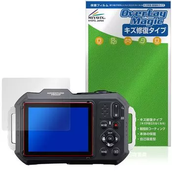 Совместимая защитная пленка Miyavix PENTAX для устранения царапин, сделанная в Японии, WG-1000, против отпечатков пальцев и пузырей