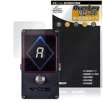Совместимая защитная пленка Miyavix VOX AMPS STROBE PEDAL TUNER, изготовленная из ПЭТ, с высокой твердостью 9H и низкой отражательной способностью, эквивалентной закаленному стеклу.