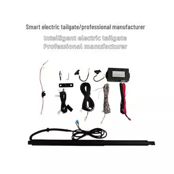 Совместимо с электроприводом багажника и задней двери TANK 500 ZCZ333L чёрный