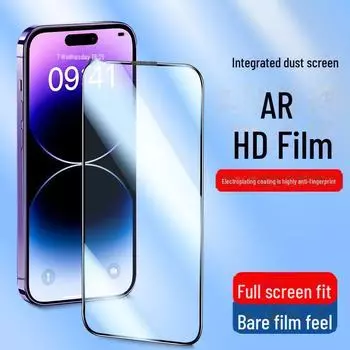 Совместимо с Apple 15Pro, 12/13/14, 16Plus, XR: Матовая закаленная пленка HD, пылезащитная защита экрана на все случаи жизни Apple 16 Pro, 1 piece чёрный