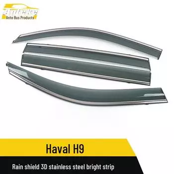 Совместимо с аксессуарами для солнцезащитного козырька из нержавеющей стали Great Wall Haval H9 3D Head buckle + hook + adhesive * 4; PC plastic