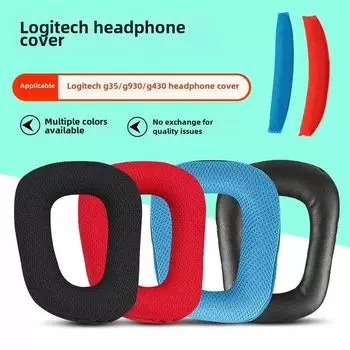 Совместимо с чехлами для наушников Logitech: G35, G930, G430, G433, G533, G231 Наушники bottom mesh earmuffs single красный/чёрный
