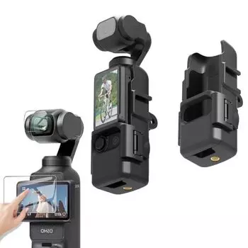 Совместимо с DJI Osmo Pocket 3 Защитный чехол Аксессуары Osmo Pocket 3 Защитный чехол для камеры Osmo Pocket 3 Чехол для стабилизатора Совместимо с DJI Pocket