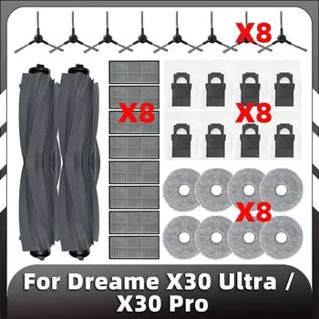 Совместимо с Dreame X30 Ultra / X30 Pro Основная боковая щетка Фильтр HEPA Насадки для швабры Пылесборники Запасные части Аксессуары