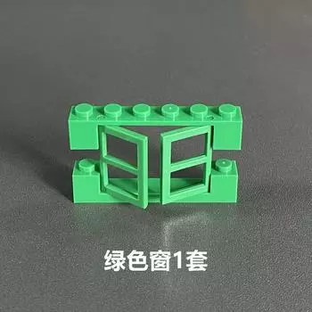 Совместимо с дверями и окнами из мелких деталей, оконной сборкой, уличной сценой строительства дома, основными частями, аксессуарами, строительными блоками