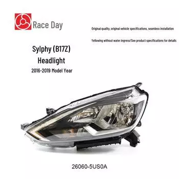 Совместимо с фарами Sylphy 16-19, номера деталей: 26060-5US0A, 26010-5US0A Classic Edition Left 26060-5US0A