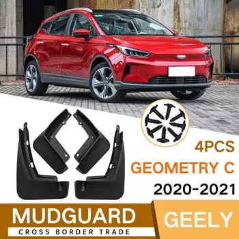 Совместимо с Geely Geometry C 2020-2021 Fender Cross-Border Modification 20-21 Geometry C