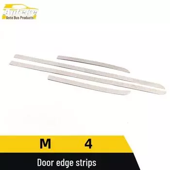 Совместимо с Haval M4: Накладки на кромки дверей, яркая отделка, накладки на кузов, бамперные панели, декоративные наклейки, защищающие от царапин. Stainless steel, 4 pieces