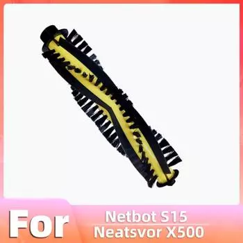 Совместимо с Ikhos Create NetBot S15 Neatsvor X500 X600 Tesvor X500 Pro Robot Vacuum Основная часть щетки