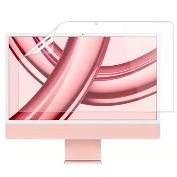 Совместимо с iMac 24 дюйма M4 2023 M3 2021 Защитная пленка от синего света Уменьшение отражения Антибактериальный фильтр Специальный (2024 / / модель)