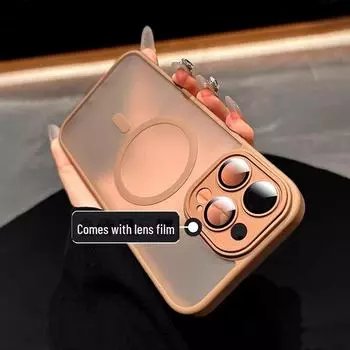 Совместимо с iPhone 16: Магнитный чехол Yadun Skin-Feel и полноразмерная защитная пленка для объектива Apple 15 Pro Max, 14-дюймовый защитный чехол iPhone12promax