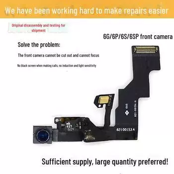 Совместимо с iPhone 6/6S Plus Замена фронтальной камеры 6th gen front camera