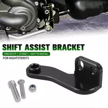 Совместимо с комплектом для уменьшения усилия переключения передач мотоцикла Harley Nightster 975 RH 975 RH975 2025 2025 2025 чёрный