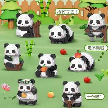Совместимо с Lego Giant Panda Flower Flower Fruit Lai Doll Puzzle Собранные строительные блоки Детская игрушка Подарочная коробка белый/чёрный