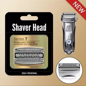 Совместимо с лезвиями бритвы Braun 7 Series 70S 70B, корейскими лезвиями бритвы