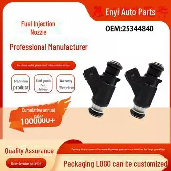 Совместимо с Lifan 520/620, Meiri Huapu, Unilux, европейским и американским Leopard, Changan CM8. код: 25344840. null