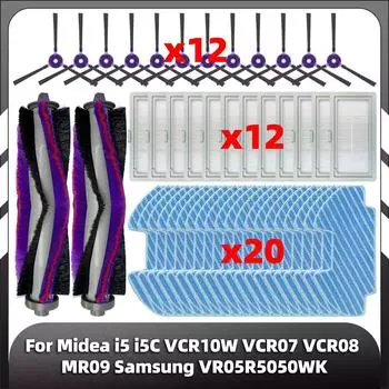 Совместимо с Midea i5 i5c VCR07 VCR08 MR09 / Samsung VR05R5050WK запасные части основная боковая щетка фильтр Hepa тряпка для швабры
