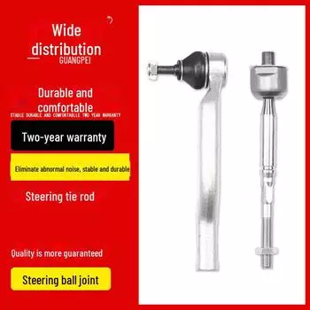 Совместимо с моделями Geely: Global Eagle GX7, Binyue, GX2, GC7, Binrui, Haoqing, Beauty Leopard - внутренняя и внешняя рулевая тяга. Global Hawk GX7 inner ball head