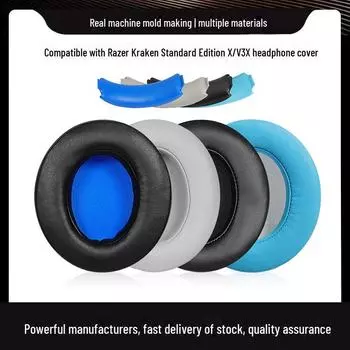 Совместимо с наушниками Razer Kraken Standard Edition X и V3X: Аксессуары для наушников и губчатых чехлов protein leather earmuffs single чёрный