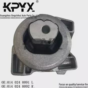 Совместимо с резиновым кронштейном крепления двигателя Mercedes-Benz W169/W245, OE: 0140240091, 0140240092.