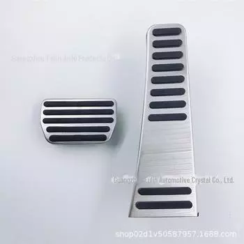 Совместимо с Volvo 18-19 XC60, 15-18 XC90, V90, S90 Модификация педали акселератора 2-piece set [throttle + brake]