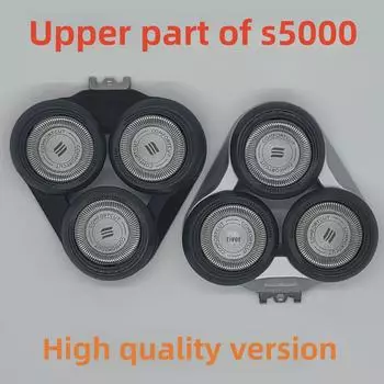 Совместимо с верхним лезвием бритвы Philips SH30: Модели S5000, S5079, S5050, S5351 серебряный