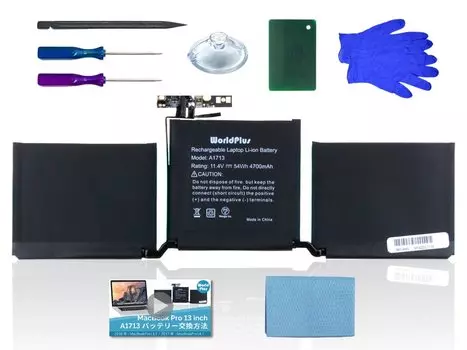 Совместимо с WorldPlus A1713 MacBook Pro 13 дюймов 2016 2017 2019 2020 A1708 A2159 A2289 A2338 -