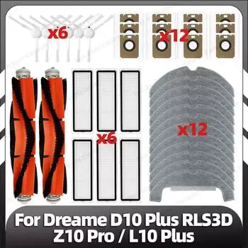 Совместимо с Xiaomi Dreame D10 Plus RLS3D, Z10 Pro, L10 Plus, сменная часть для робота-пылесоса, щетка, фильтр Hepa, накладка для швабры, пылесборник