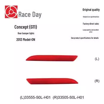 Совместимо с задними бамперными фонарями и отражателями Concept 13-23, номера деталей 33555-S0L-H01/33505-S0L-H01. Left: 33555-S0L-H01