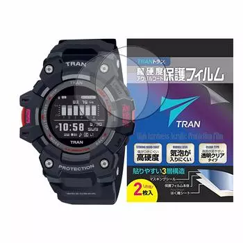 Совместимо с защитной пленкой для ЖК-дисплея часов CASIO, комплект из 2 шт. Высокопрочное акриловое покрытие Прозрачный прозрачный тип для CASIO и других часов TRAN(р) G-SHOCK