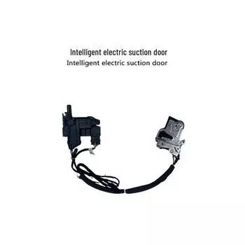 Совместимо с Zeekr ZEEKR001 и Geely Xingyue L FY11: Электрический дверной замок и система всасывания. JKDX047 чёрный