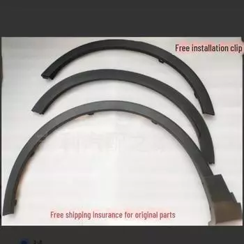 Совместимое крыло для Geely Boyue/Binyue/Dihao GS (Передний задний) 16-17 Boyue right rear passenger side