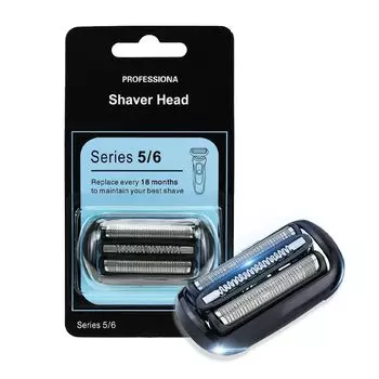 Совместимое с Braun 53B сменное лезвие Внутреннее лезвие Совместимое сменное лезвие для бритвы Сменное лезвие для бритвы