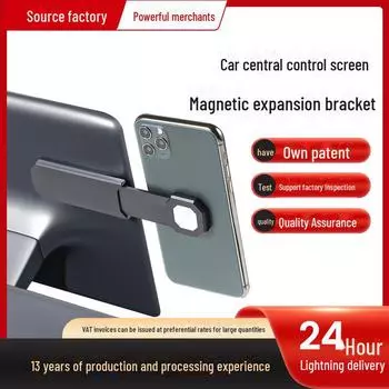 Совместимое с Tesla невидимое автомобильное крепление для телефона для центрального экрана Model 3/Y/X/S