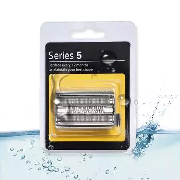 Совместимое сменное лезвие Braun для серии 5 Сменное лезвие 52S Сменное лезвие, совместимое с Braun series 5 Бритвенная головка Braun Series 5