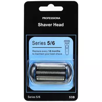 Совместимое сменное лезвие для бритвы 53B, встроенное лезвие 53B Brown, сменное лезвие серии 6, применимо к лезвию/внутреннему F/C, черному, 5, коричневый