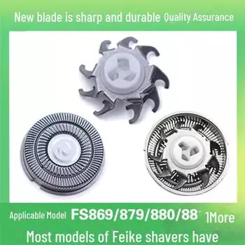Совместимое сменное лезвие и сетка для бритвы Feike FS869/879/880/881 FS391/915/916 3-blade knife net